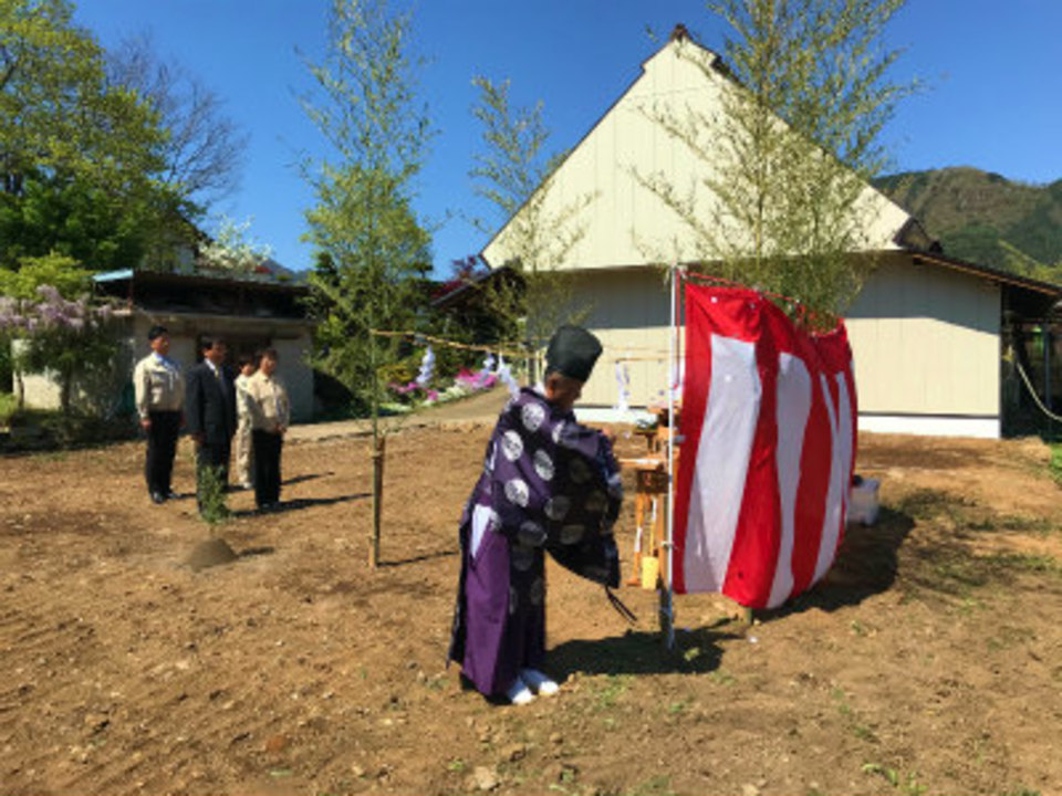 地鎮祭