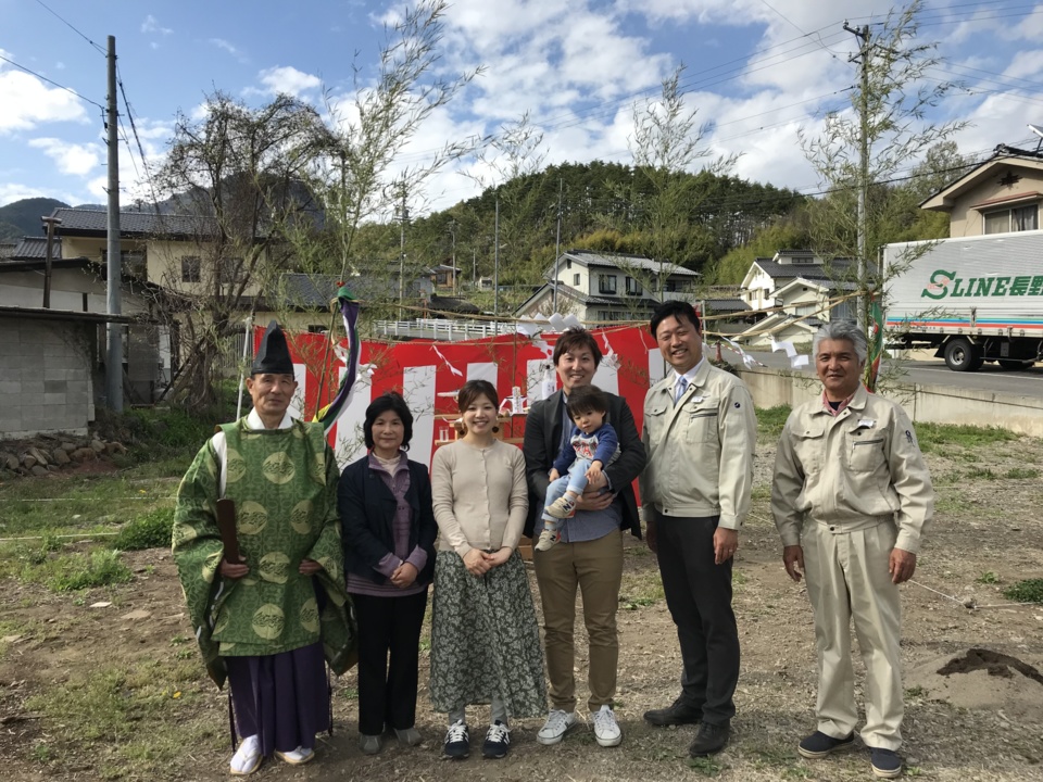 地鎮祭