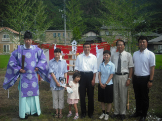 地鎮祭